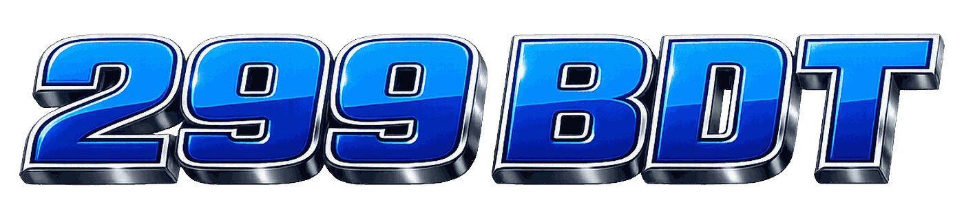 299 BDT Logo